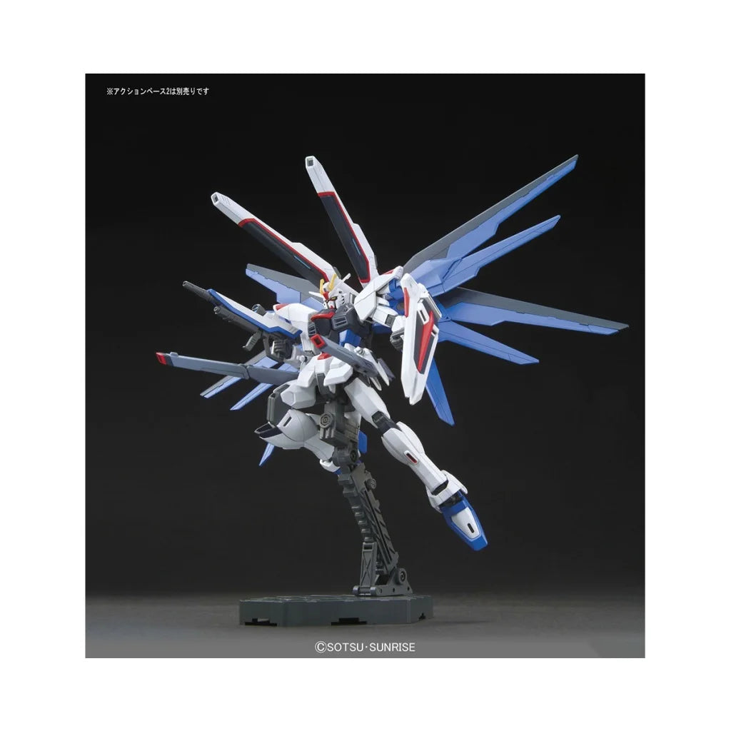 Gundam - Gundam Seed Freedom Gundam 1/144 [HG]