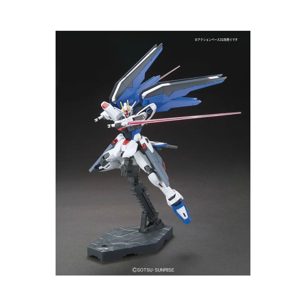 Gundam - Gundam Seed Freedom Gundam 1/144 [HG]