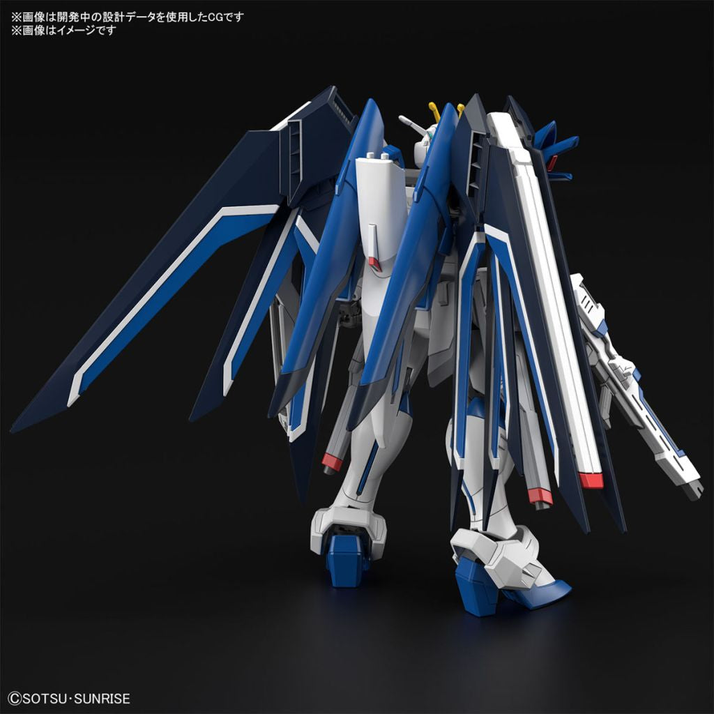 Gundam - Cosmic Era Rising Freedom Gundam 1/144 [HG]