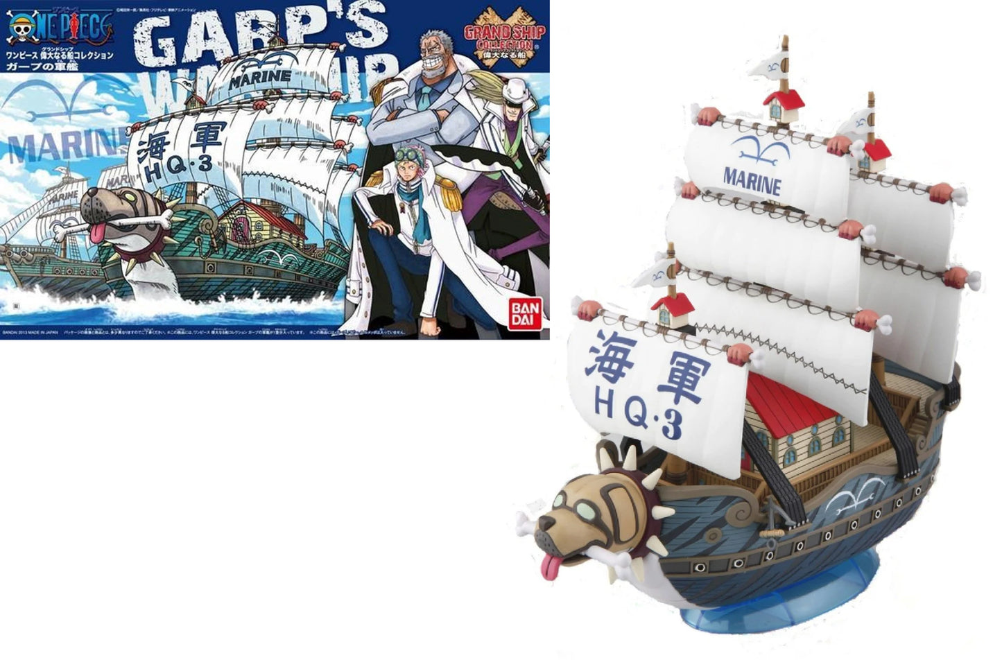 Maquette - One Piece Garp Model Kit