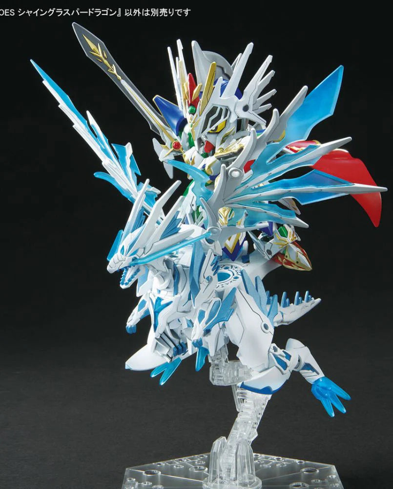 Gundam - SDW Heroes Shining Grasper Dragon [SD]