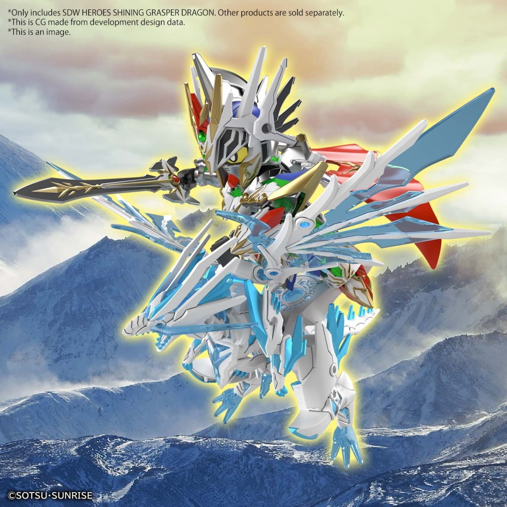 Gundam - SDW Heroes Shining Grasper Dragon [SD]