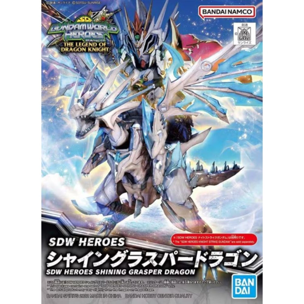 Gundam - SDW Heroes Shining Grasper Dragon [SD]