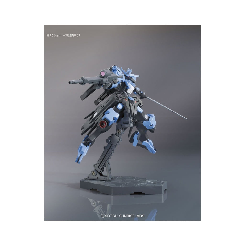 Gundam - Iron-Blooded Orphans Vidar 1/144 [HG]