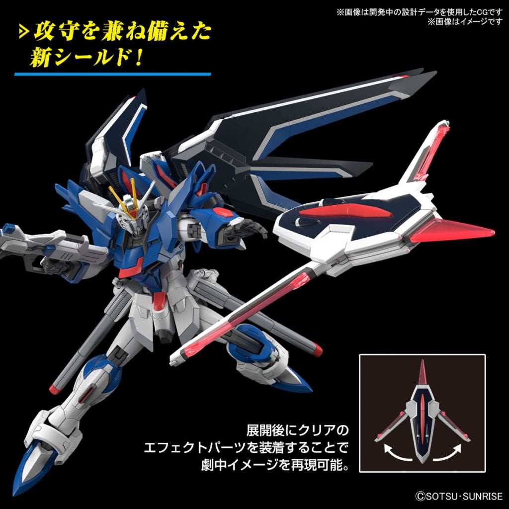 Gundam - Cosmic Era Rising Freedom Gundam 1/144 [HG]