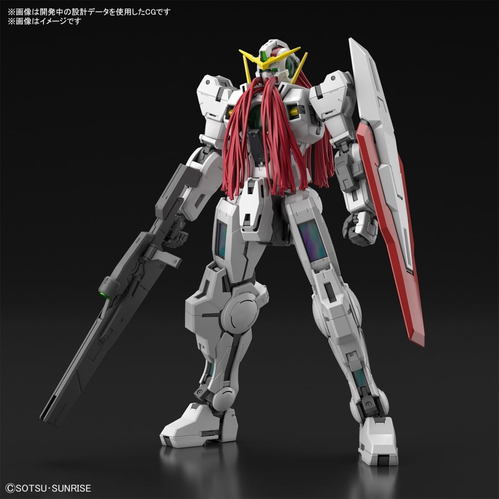 Gundam - Gundam 00 Gundam Virtue 1/100 [MG]