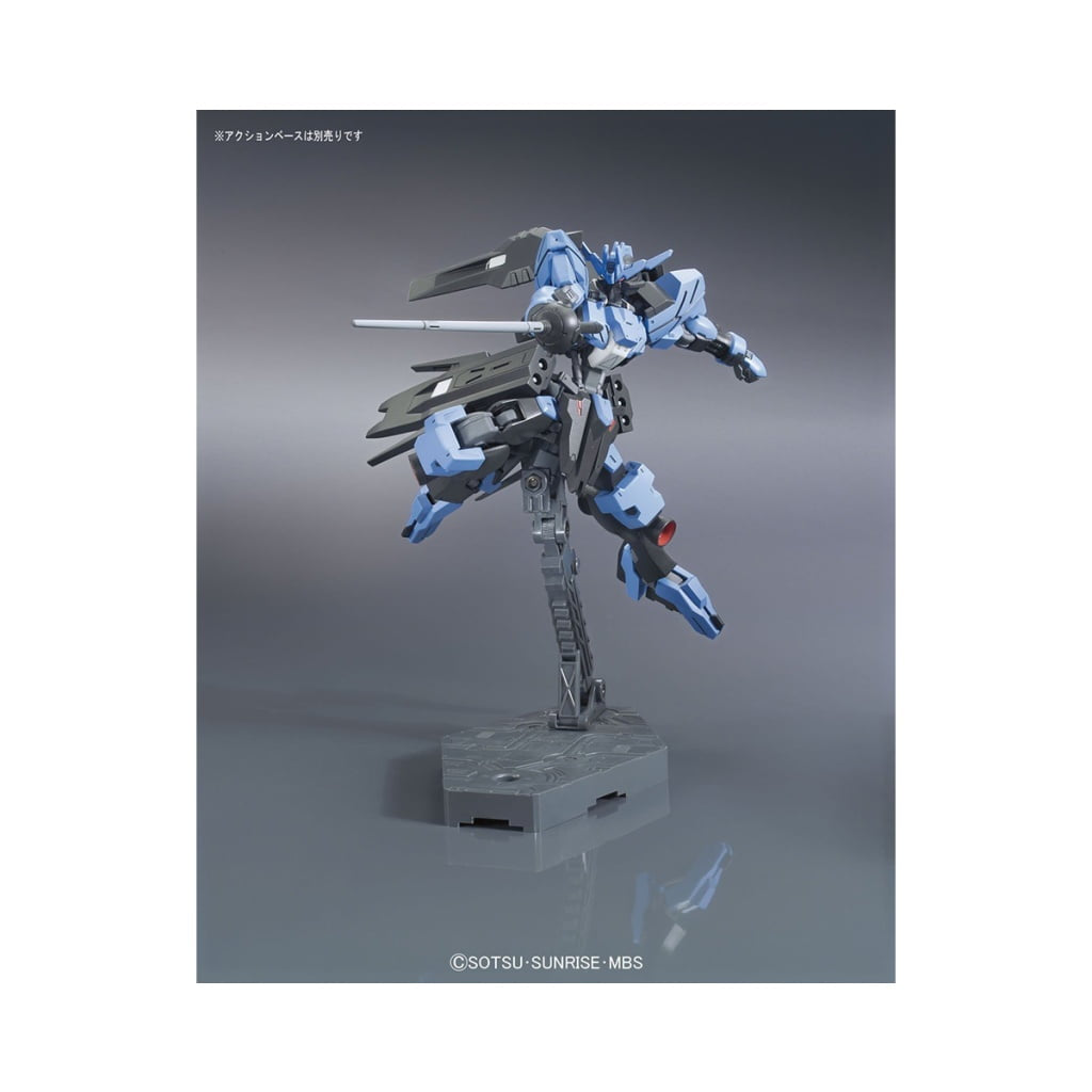 Gundam - Iron-Blooded Orphans Vidar 1/144 [HG]