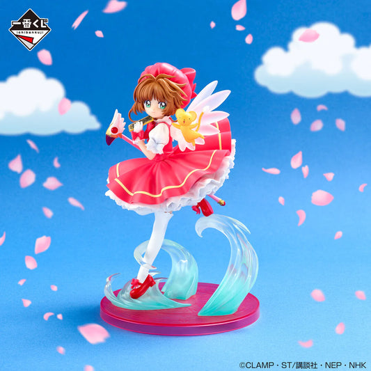 Figurine Cardcaptor Sakura - Sakura 25th Anniversary Ichibansho