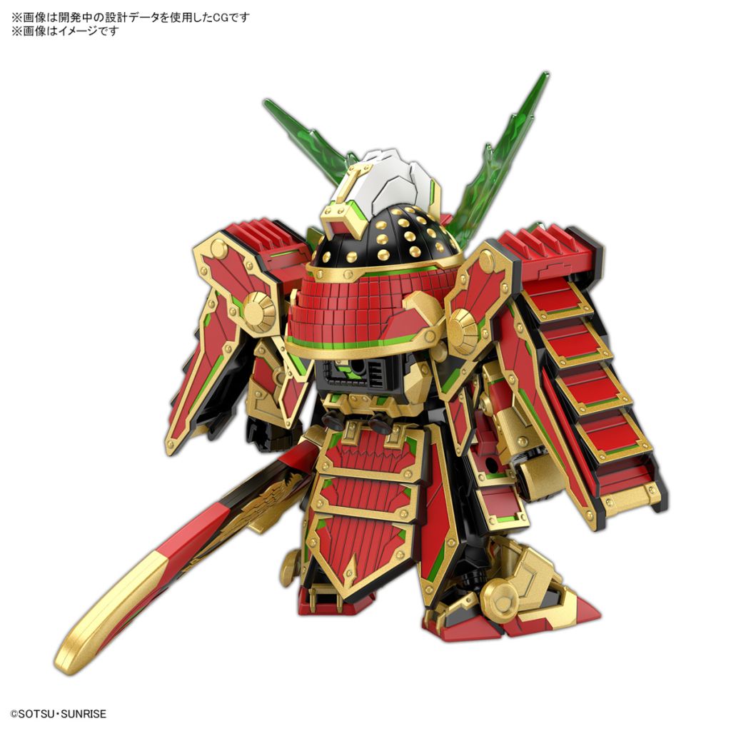 Gundam - SDW Heroes Musha Gundam The 78th [SD]