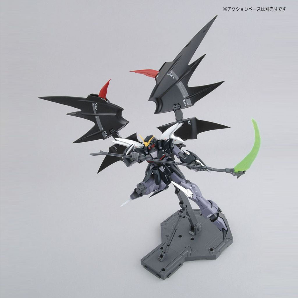 Gundam - Gundam Deathscythe Hell Ew 1/100 [MG]