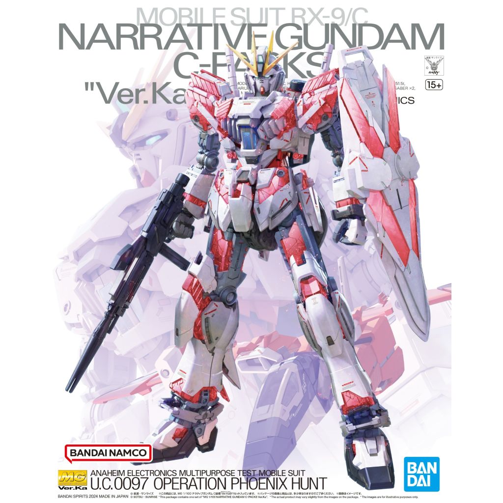 Gundam - Narrative Gundam C-Packs Ver. Ka 1/100 [MG]