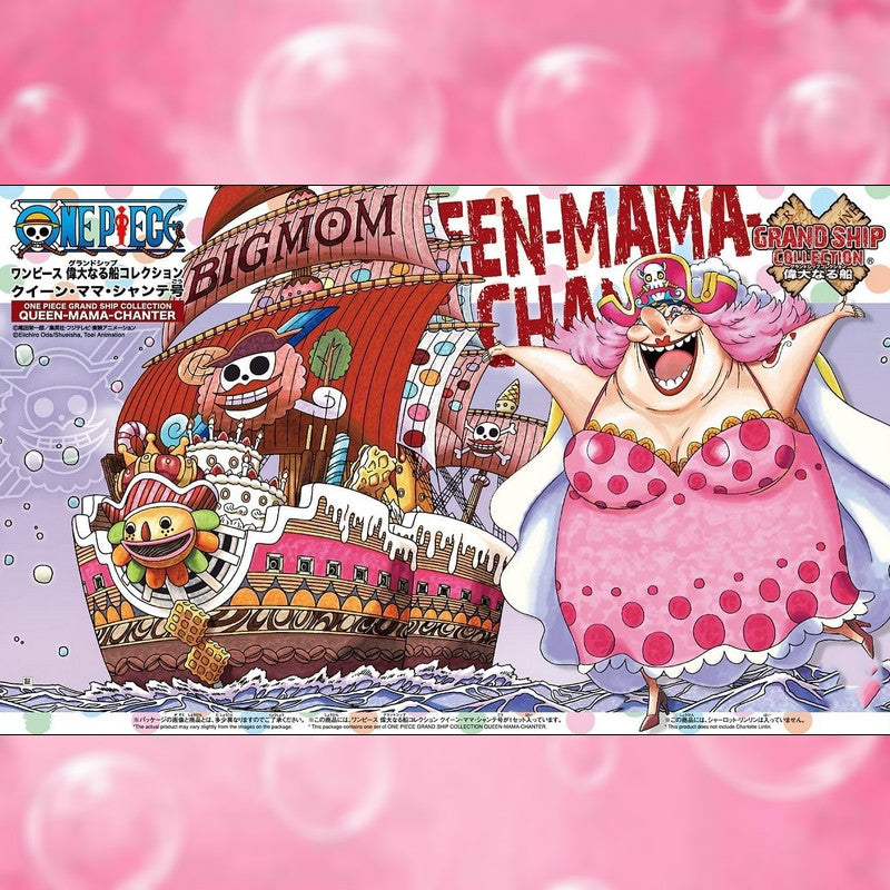 Maquette - One Piece Queen Mama Chanter Model Kit