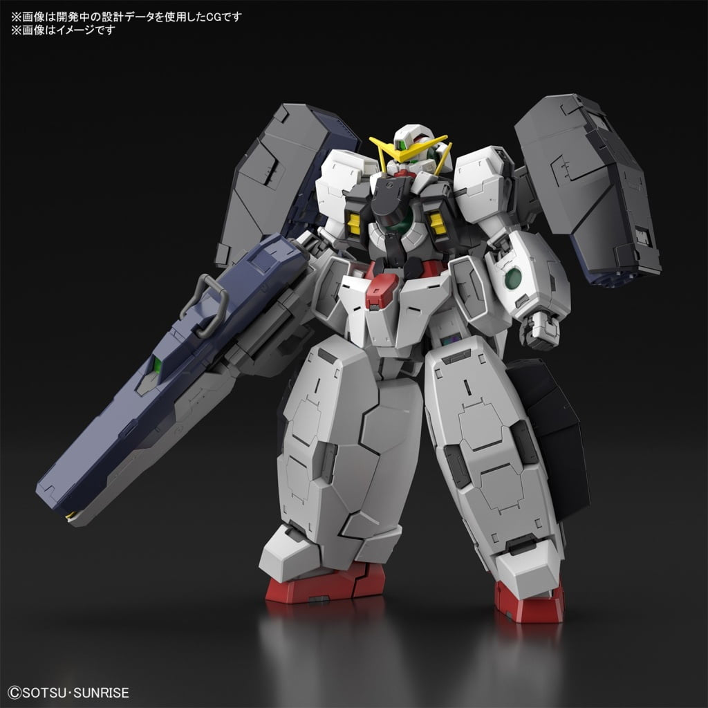 Gundam - Gundam 00 Gundam Virtue 1/100 [MG]