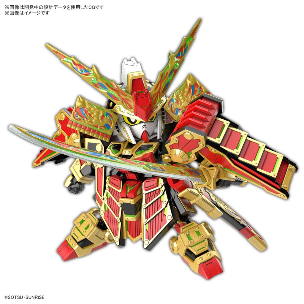 Gundam - SDW Heroes Musha Gundam The 78th [SD]