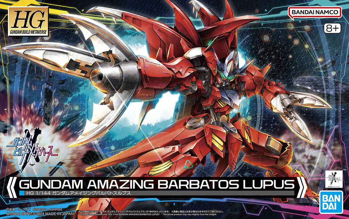 Gundam - Gundam Build Metaverse Gundam Amazing Barbatos Lupus 1/144 [HG]