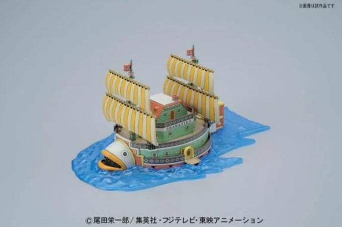 Maquette - One Piece Baratie Model Kit