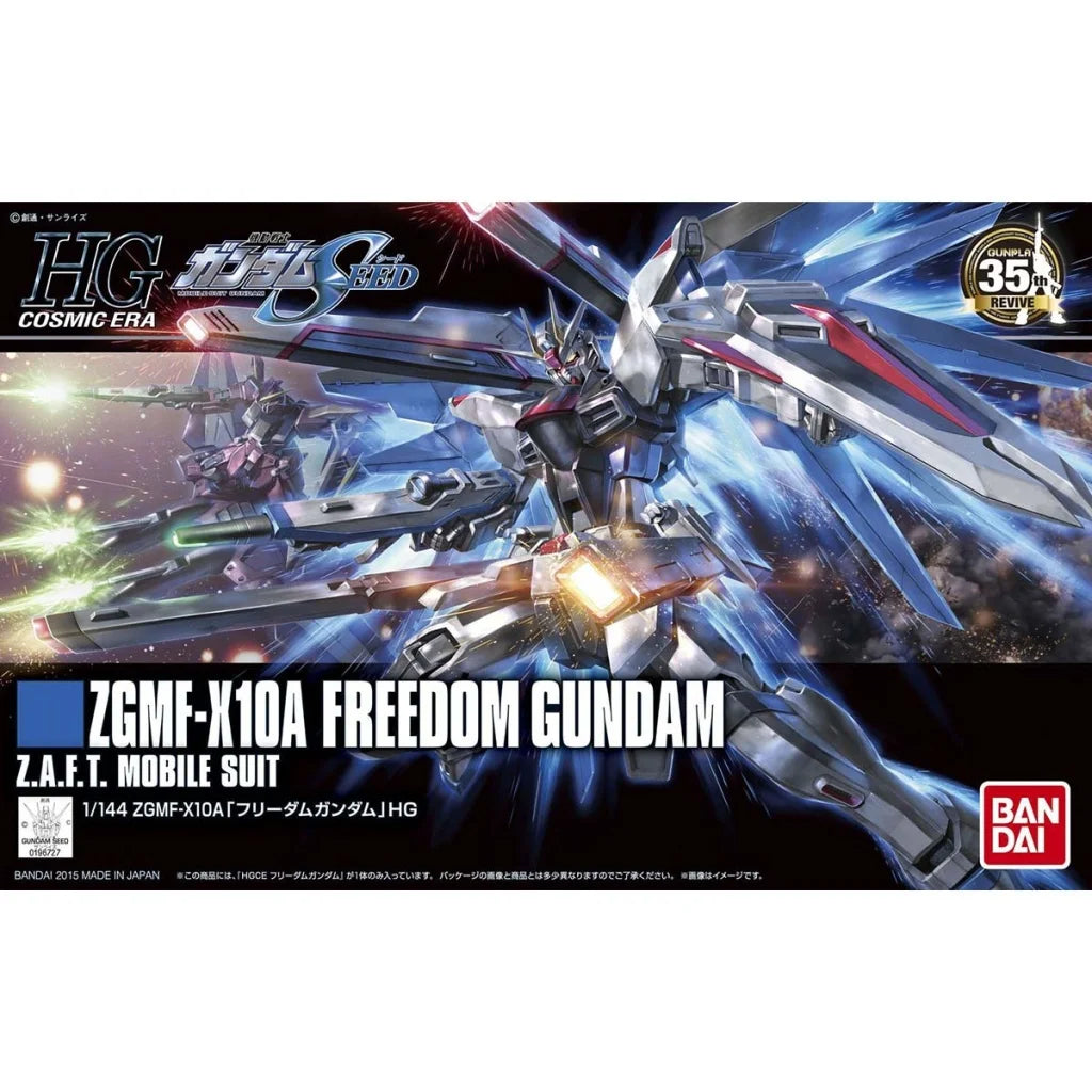 Gundam - Gundam Seed Freedom Gundam 1/144 [HG]