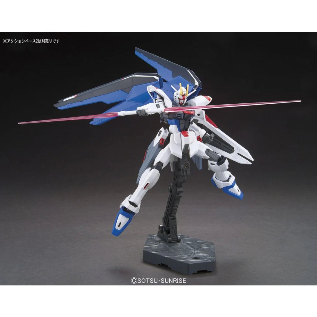 Gundam - Gundam Seed Freedom Gundam 1/144 [HG]