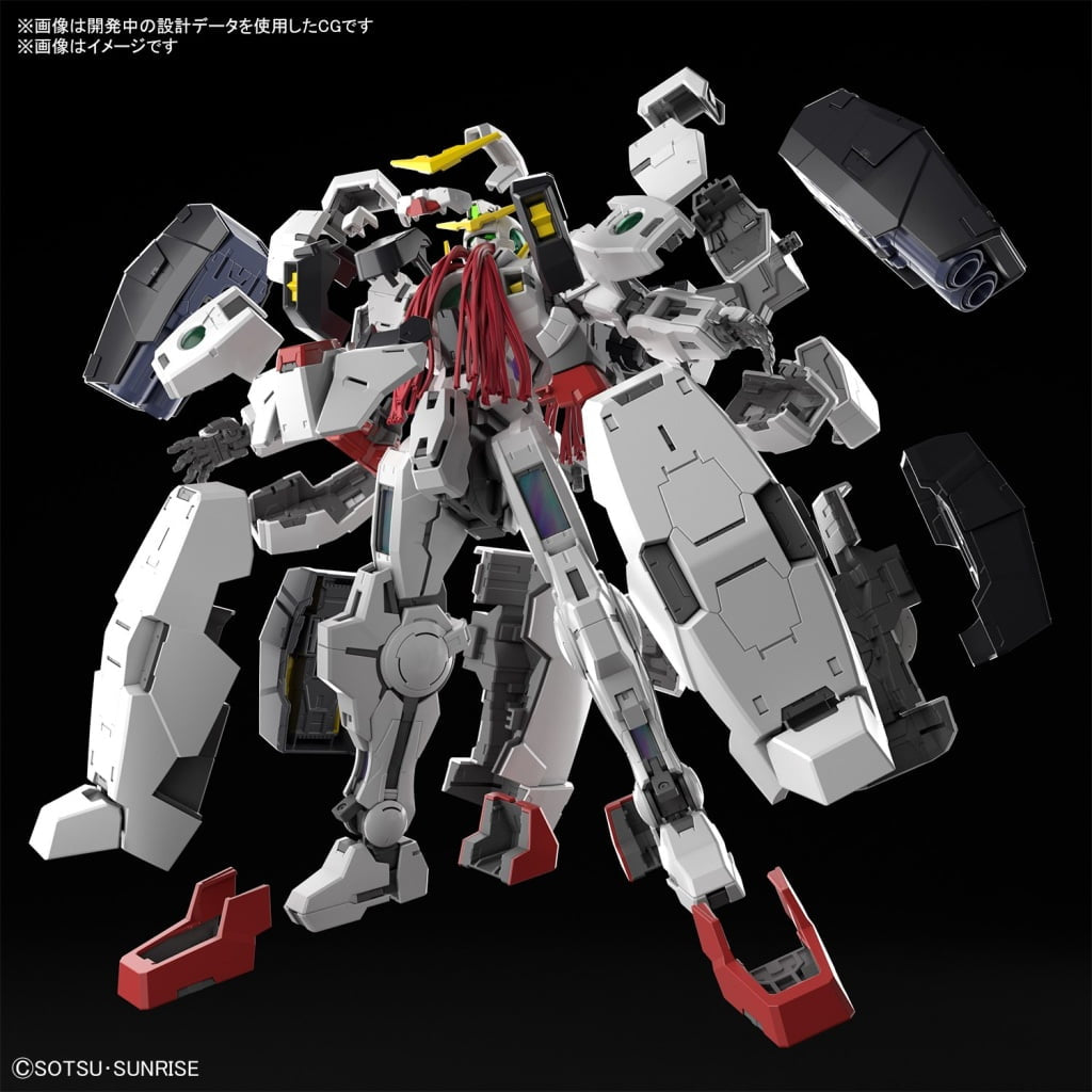 Gundam - Gundam 00 Gundam Virtue 1/100 [MG]