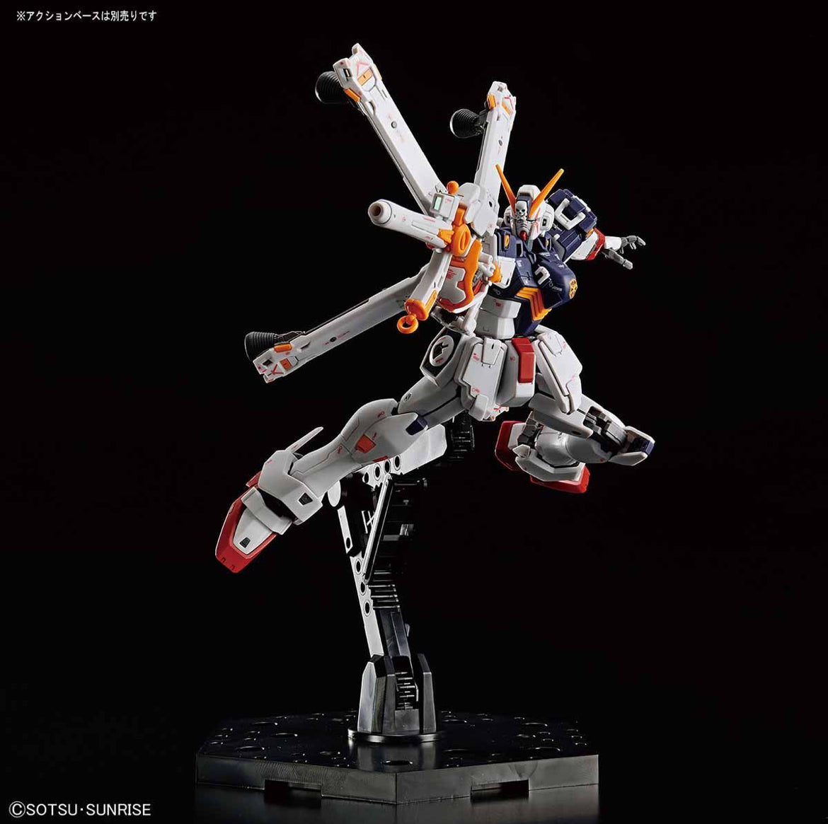 Gundam - Crossbone X1 1/144 [RG]