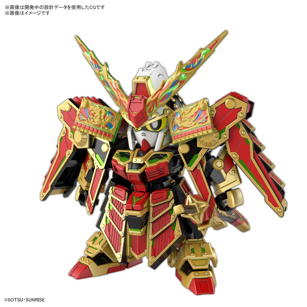 Gundam - SDW Heroes Musha Gundam The 78th [SD]