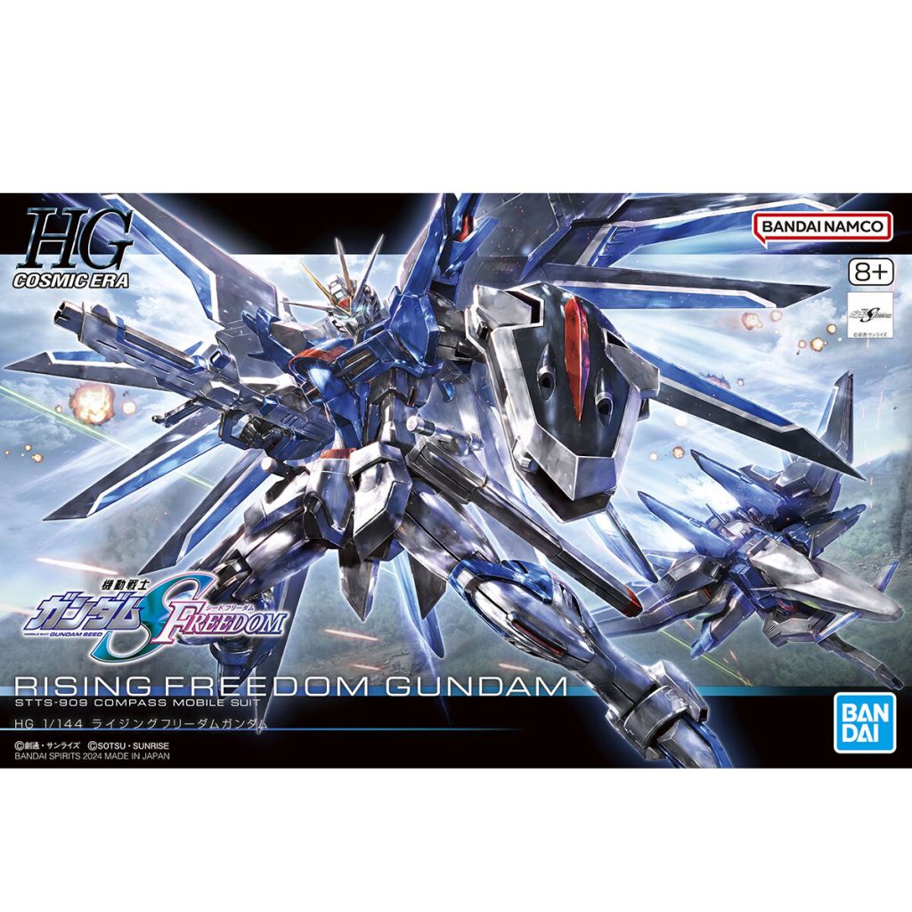 Gundam - Cosmic Era Rising Freedom Gundam 1/144 [HG]