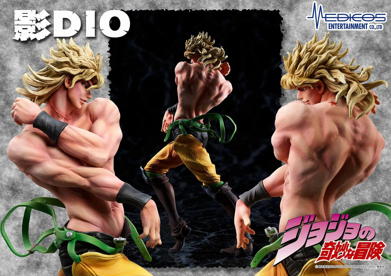 Figurine Jojo’s Bizarre Adventure - Shadow Dio Part 3 Stardust Crusaders