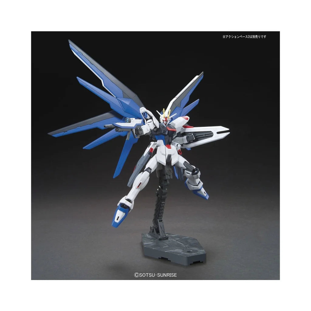 Gundam - Gundam Seed Freedom Gundam 1/144 [HG]