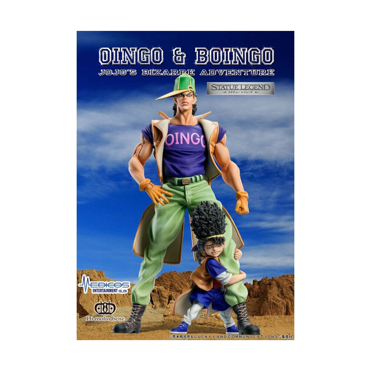 Figurine Jojo’s Bizarre Adventure - Legend Oingo & Boingo