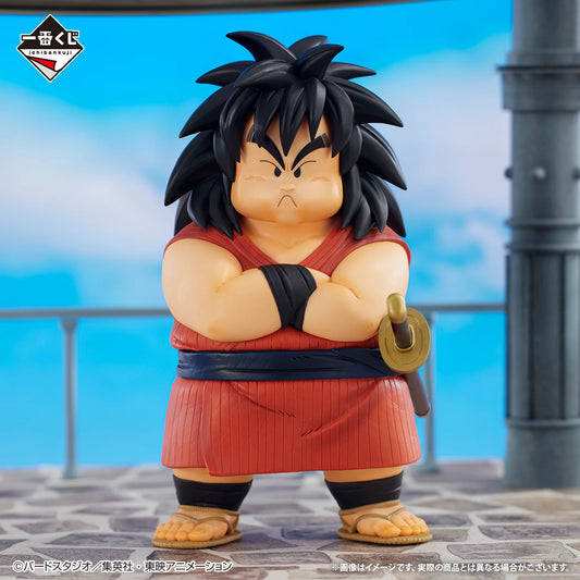 Figurine Dragon Ball Z - Yajirobe Ichibansho The Lookout Above The Clouds