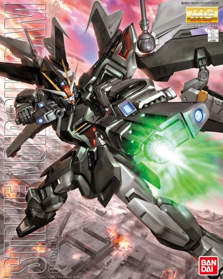 Gundam - Gundam Seed Strike Noir Gundam [MG]