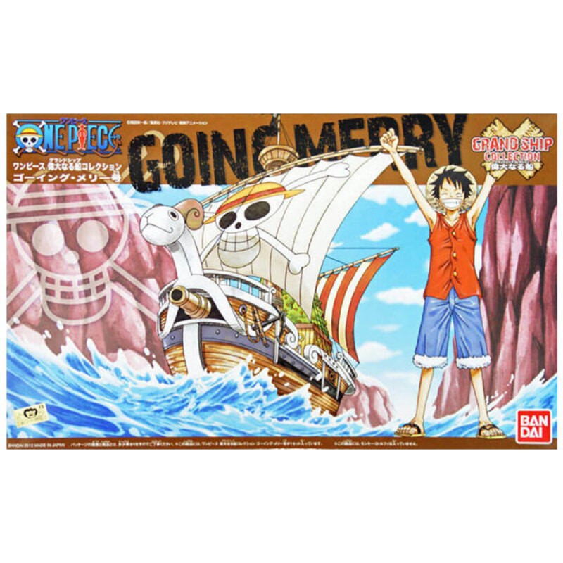 Maquette - One Piece Going Merry Model Kit